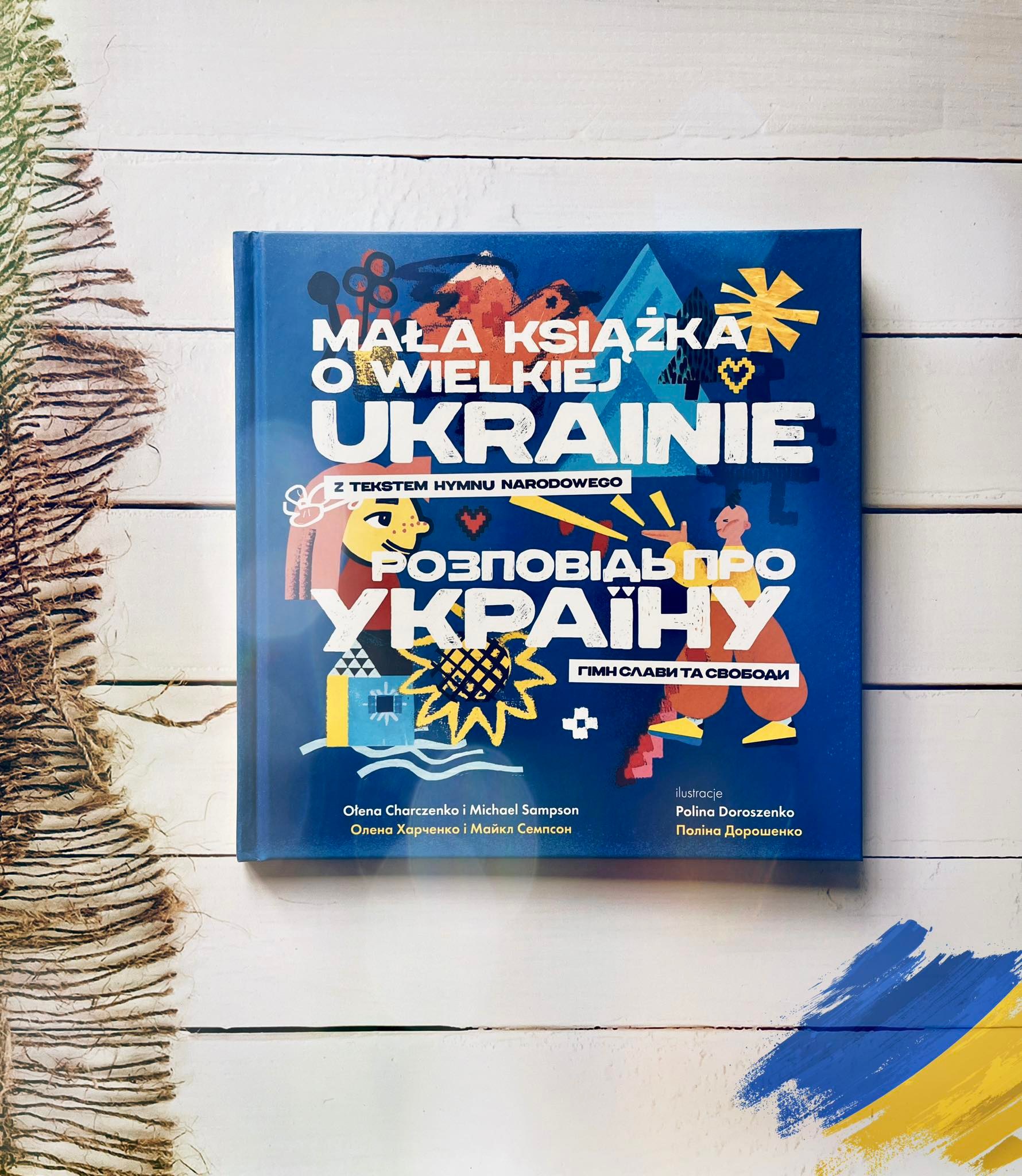 „Mała książka o wielkiej Ukrainie”